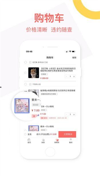 云鹿圈内爆料,揭秘娱乐圈最新动态