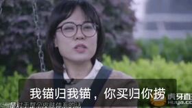 关菲菲爆料原视频,揭秘背后惊人内幕