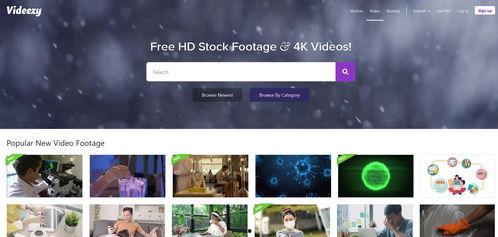 热点爆料风景视频素材下载,带你领略绝美风光瞬间